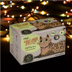 Гирлянда «Нить» 9 м, IP20, тёмная нить, 240 ламп, свечение мульти, 8 режимов, 220 В