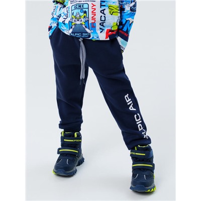 Брюки для мальчика