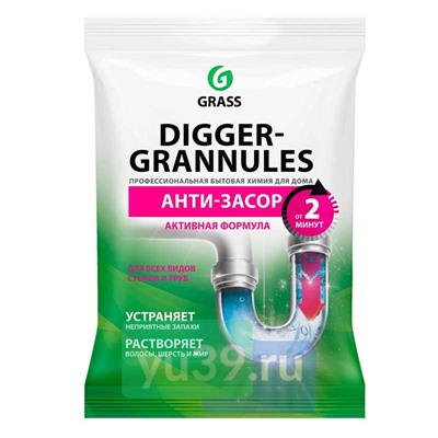 GRASS Средство для прочистки канализационных труб DIGGER-grannules, саше, 70гр.