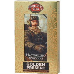 Dolche Vita. Present Golden. Настоящему мужчине! (в ассортименте) 75 гр. карт.упаковка