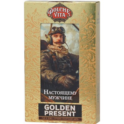 Dolche Vita. Present Golden. Настоящему мужчине! (в ассортименте) 75 гр. карт.упаковка
