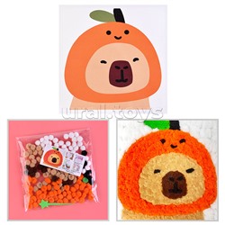 Набор творческая мастерская "Капибара" 22*22 см.