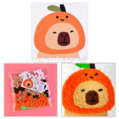 Набор творческая мастерская "Капибара" 22*22 см.