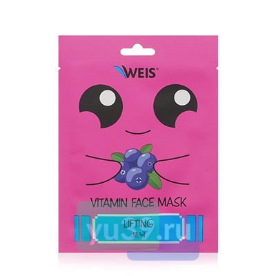 Маска для лица WEIS Kawaii ГОЛУБАЯ, лифтинг, 23гр