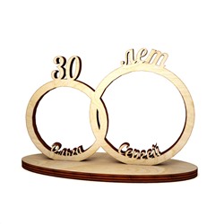 Слово интерьерное "30 Лет" на подставке (Ольга и Сергей)