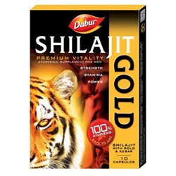 Шиладжит gold (мумие) 10