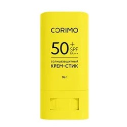 Corimo Солнцезащитный Крем-стик Увлажняющий SPF 50+ с гиалуроновой кислотой 16г (Ю. Корея)