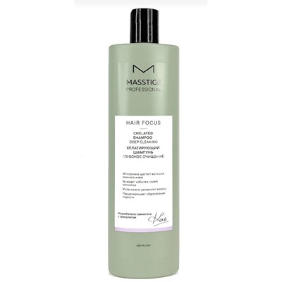 Masstige HAIR FOCUS Шампунь хелатирующий Глубокое очищение 400мл
