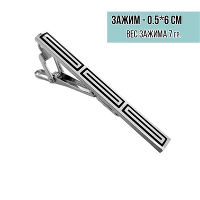 Набор запонок и зажима для галстука в футляре