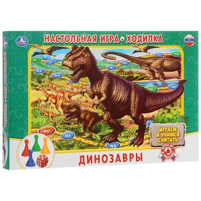 Настольная игра «Динозавры»