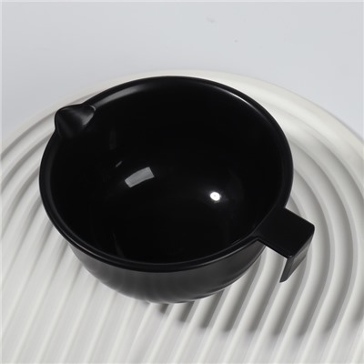 Чаша для окрашивания, с ручкой, 150 мл, d=11(±1) см, чёрная