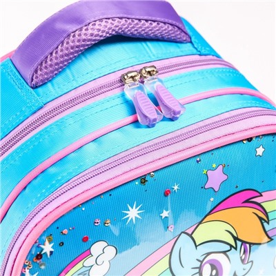 Рюкзак школьный для девочки, 39 см × 30 см × 14 см «Радуга Дэш», My little Pony