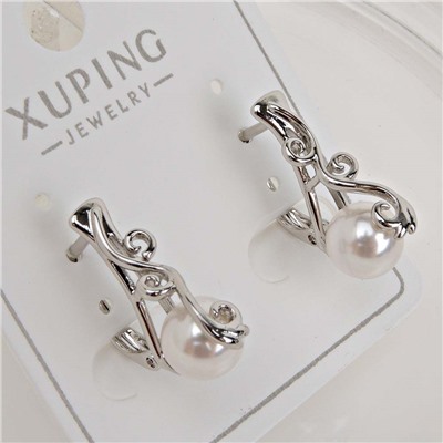 XUPING Серьги с английским замком арт. 18 1393 (id 281757)