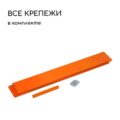 Клумба оцинкованная, 70×15 см, оранжевая, «Терция», Greengo