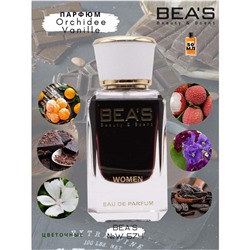 Beas W574 Van Cleef & Arpels Orchidee Vanille Women edp 50 ml, Парфюм женский Beas W574 создан по мотивам аромата Van Cleef & Arpels Orchidee Vanille