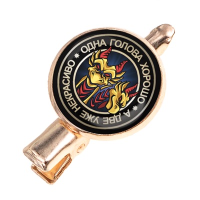 HZF-0121 Заколка Одна голова хорошо
