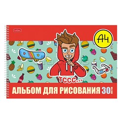 Альбом для рисования 30л "Влад А4"