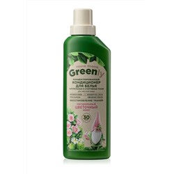 Концентрированный кондиционер для белья «Цветочный микс» Home Gnome Greenly