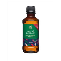 Настой ароматический для бани "Сосна", 250мл