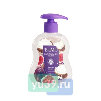 Мыло жидкое "BioMio. BIO-SOAP" с маслом Персика, 300мл