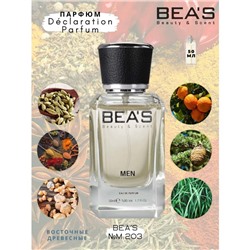 Beas M203 Cartier Declaration Men edp 50 ml, Парфюм мужской Beas M203 создан по мотивам аромата Cartier Declaration