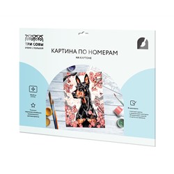 Картина по номерам на картоне ТРИ СОВЫ "Доберман и сакура", 30*40, с акриловыми красками и кистями
