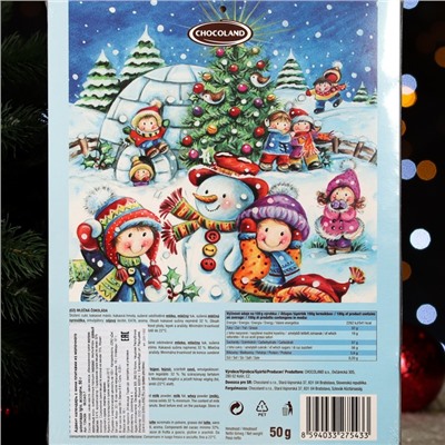 Новый год. Адвент-календарь с мини-плитками из молочного шоколада Chocoland, МИКС, 50 г