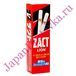 Зубная паста для устранения никотинового налета и запаха табака Zact, LION 150 г