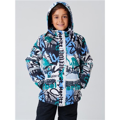 Куртка зимняя для мальчика