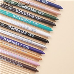 Устойчивый гелевый карандаш-каял для глаз Dragon Ranee, ЦВЕТ 02 Кофе