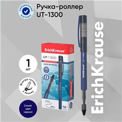 Ручка - роллер ErichKrause «UT-1300», узел 0.7 мм, чернила синие, мягкое, тонкое и чистое письмо
