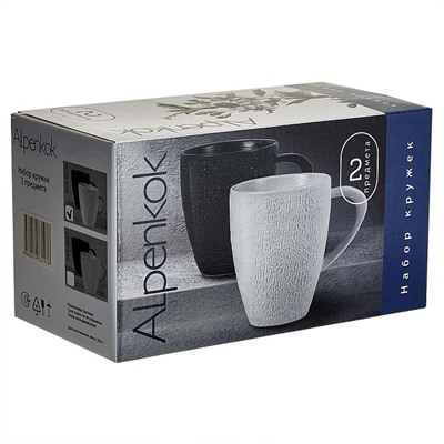 Набор кружек 2 предмета 360 мл AK4-0006 "FLAT WHITE collection" в подарочной коробке