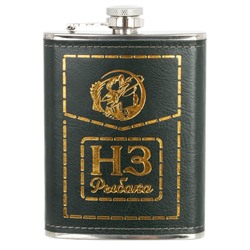 Фляжка, 220 мл, L9,5 W2 H14 см