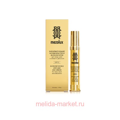 LIBREDERM Mezolux Крем дневной биоармирующий антивозрастной для лица spf15 30 мл