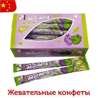 Жевательные стики Benhefood Виноград х Яблоко 13гр (30шт в блоке)