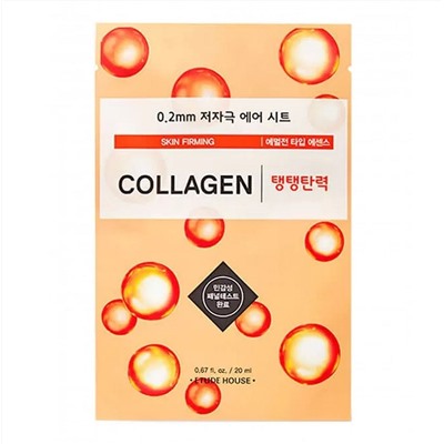 Etude Тканевая маска для лица с коллагеном / 0.2 Therapy Air Mask Collagen, 20 мл