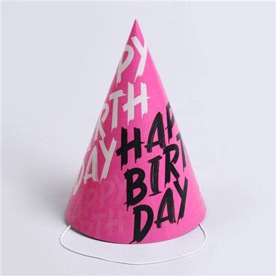 Колпак бумажный Happy Birthday, в наборе 6 шт.