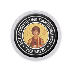 MAF0096 Акриловый магнит d.56мм Святой великомученик и целитель Пантелеимон