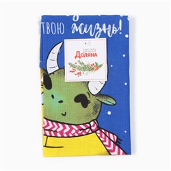 Полотенце новогоднее Доляна "Украшение елочки" 28х46 см, 100% хл, рогожка 164 г/м2