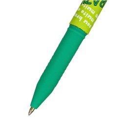 Ручка шариковая FreshWrite «Футбол.Чемпионы.Бразилия», 0.7 мм, синие чернила