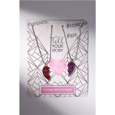 Кулоны парные «Яркие сердечки», 45 см, цвет розовый/фиолетовый в серебре