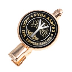 HZF-0344 Заколка Руна Альгиз