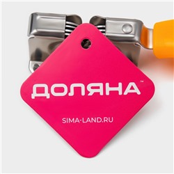 Точилка для ножей Доляна «Оранж», 19×3,5 см