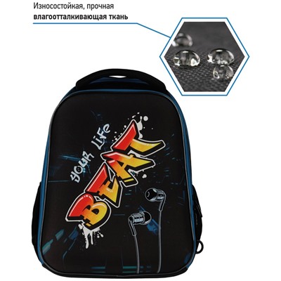 Ранец Berlingo Expert Mini "Beat" 36*27*14см, 2 отделения, 2 кармана, анатомическая спинка, мешок для обуви