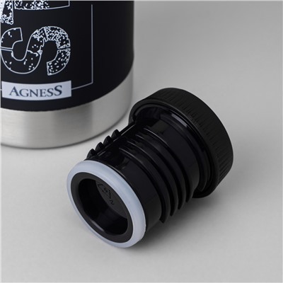 ТЕРМОС STAY STRONG 1000 МЛ, КОЛБА НЕРЖ.СТАЛЬ 18/10