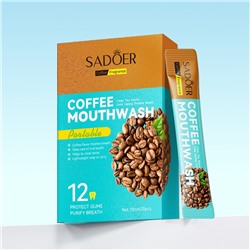 Ополаскиватели для полости рта со вкусом КОФЕ Sadoer, Набор 20 шт. по 10 мл.