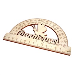 Транспортир "Виктория" 15 см