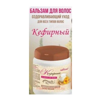 Белита Бальзам для волос Кефирный 450мл.