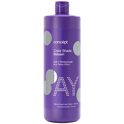 Concept Blond Touch anti-yellow БАЛЬЗАМ оттеночный ПЕПЕЛЬНЫЙ д/нейтр. желтизны 1000 мл
