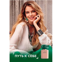 Парфюмерная вода для женщин Shanti
